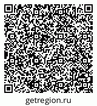 79042006088