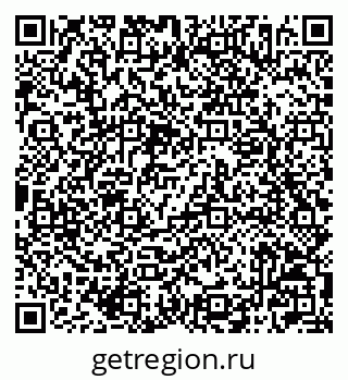 79042006098