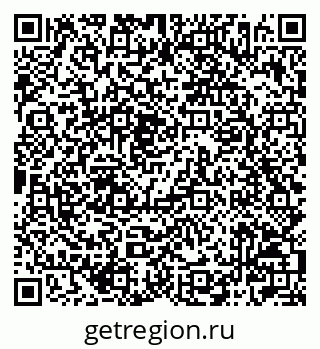 79042006103
