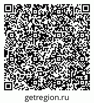 79042006109