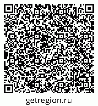 79042006111