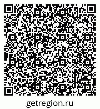 79042006112