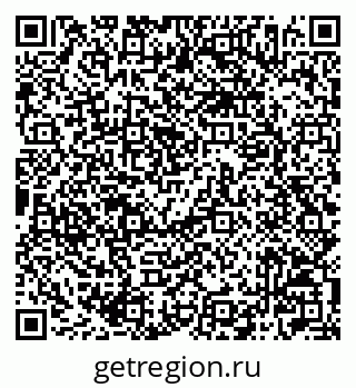 79042006117