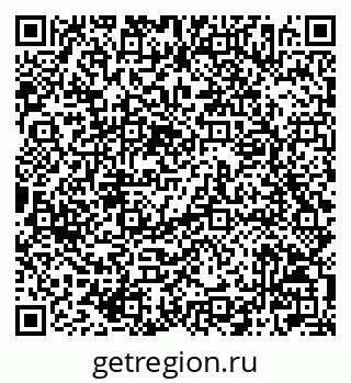 79042006118