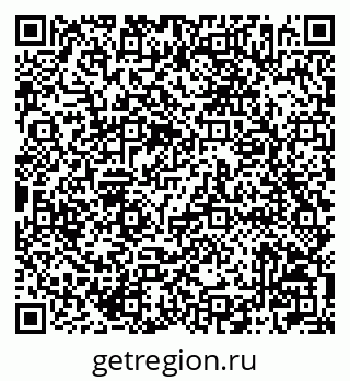 79042006119