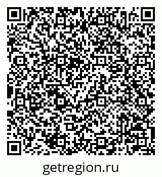79042006120