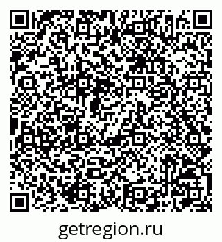 79042006124