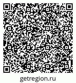 79042006130