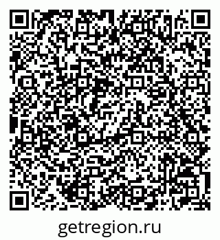 79042006131
