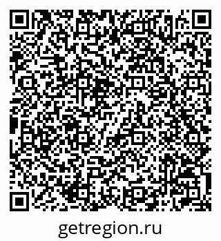 79042006137