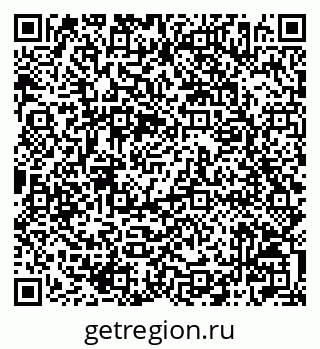 79042006139