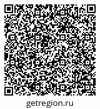 79042006142