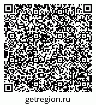 79042006144