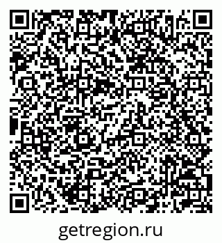 79042006145