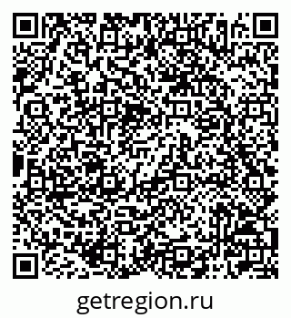 79042006148