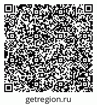 79042006150