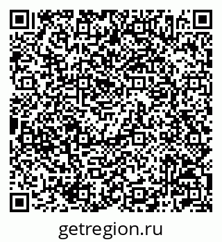 79042006152