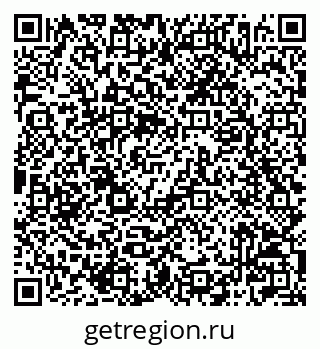 79042006154