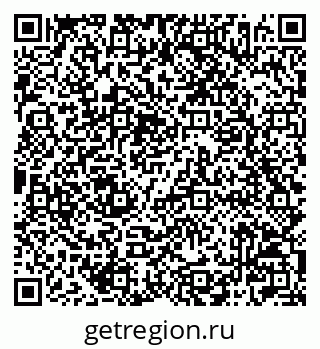79042006159