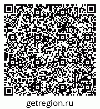 79042006160