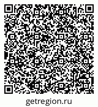79042006161