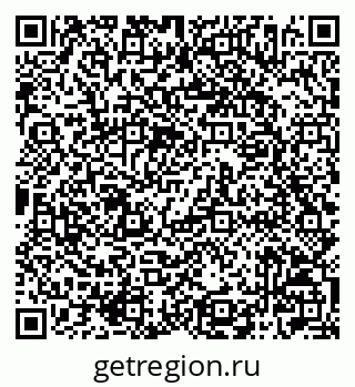 79042006169