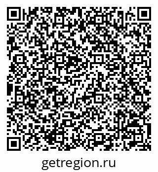 79042006172