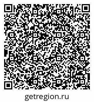 79042006174