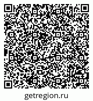 79042006181