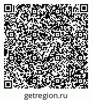 79042006185