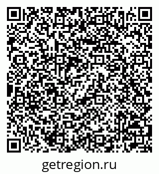79042006186
