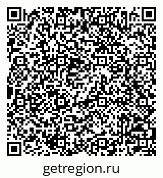 79042006189