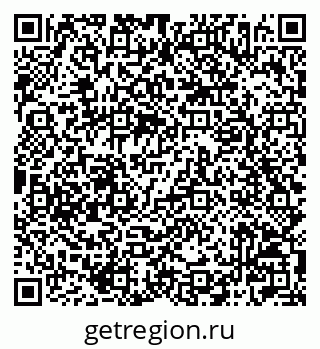 79042006192