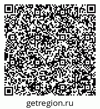 79042006193