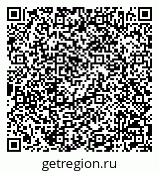 79042006196