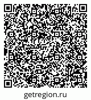 79042006197