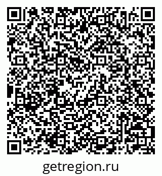 79042006202
