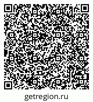 79042006207