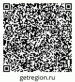 79042006233