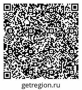 79042006234
