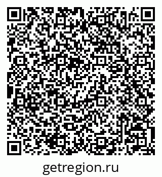 79042006236