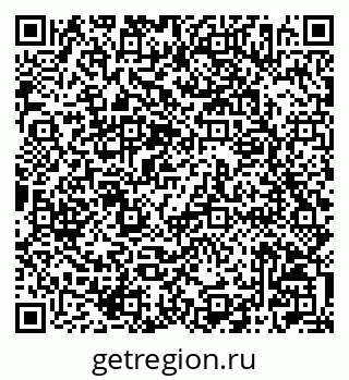 79042006239
