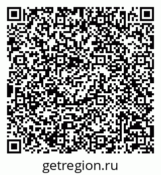 79042006247