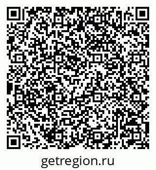 79042006250