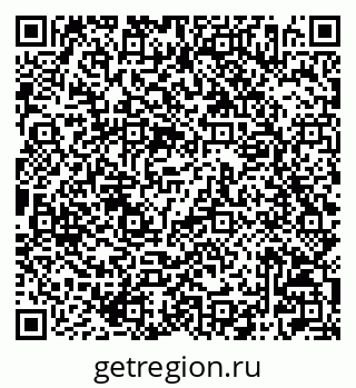 79042006254
