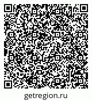79042006259