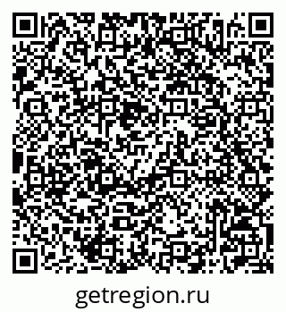 79042006261