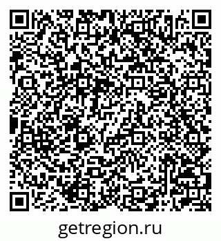79042006282