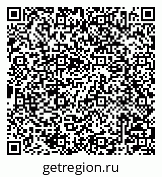 79042006285