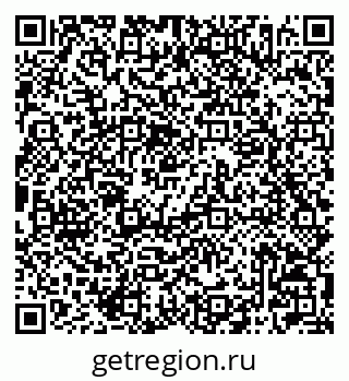79042006290